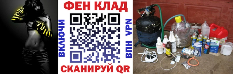 АМФЕТАМИН Premium  Сафоново 
