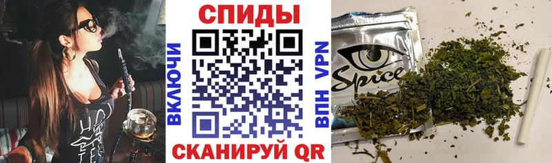 БУТИРАТ GHB  цена   площадка формула  Сафоново 