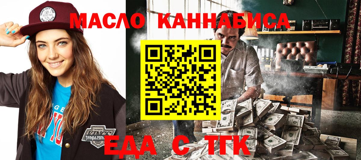 ГАШ  МЕТАДОН  Сафоново  Где купить наркотики?  Меф   Амфетамин   Кокаин  Вход с VPN  Марихуана  Альфа ПВП СОЛЬ кристаллы 