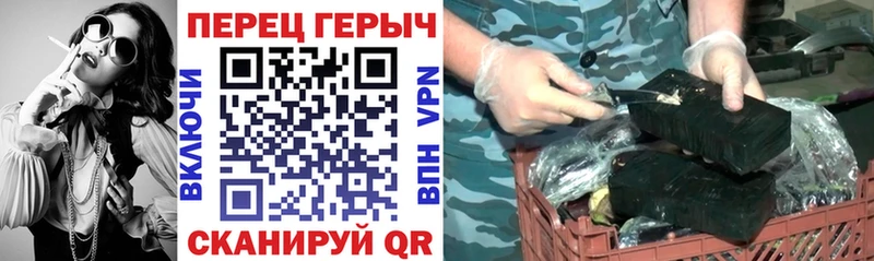 цена   Сафоново  Героин белый 