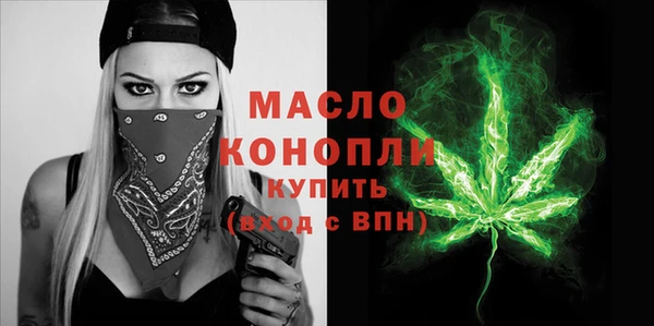 мдма Остров