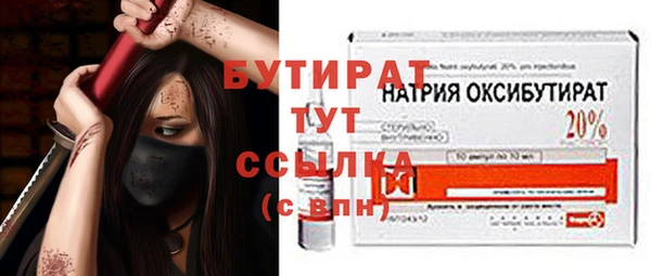 мдма Остров