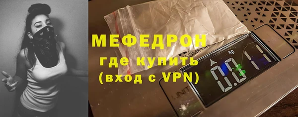 COCAINE Нягань