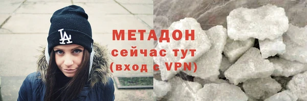 спиды Осташков