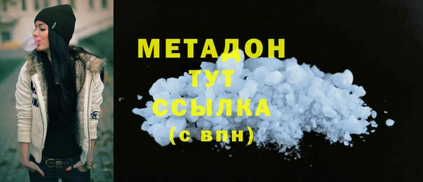 спиды Осташков