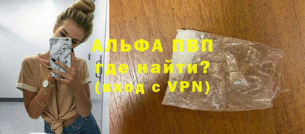 мдма Остров