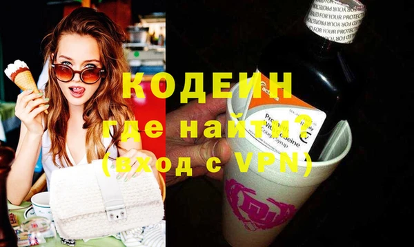 COCAINE Нягань