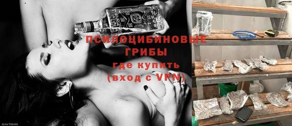 мдма Остров