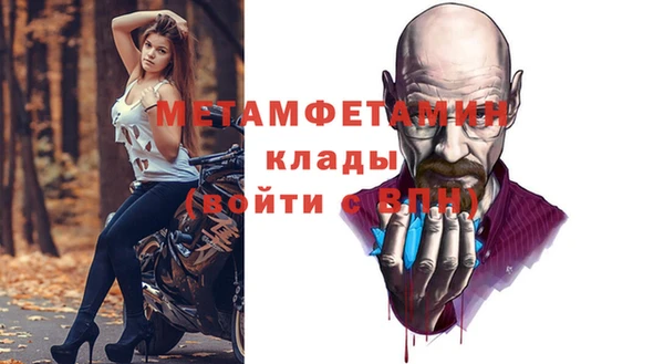 COCAINE Нягань