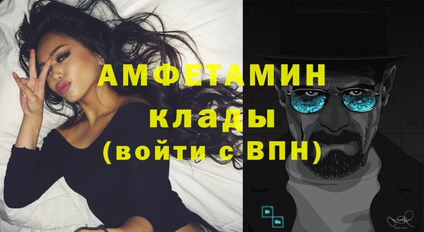 COCAINE Нягань