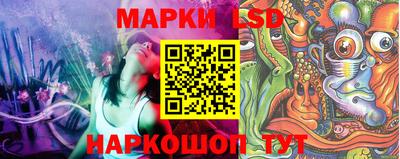 кокаин премиум Славгород