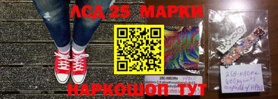кокаин премиум Славгород