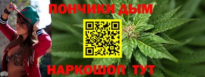 винт Сланцы