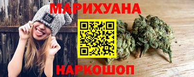 spice Славянск-на-Кубани