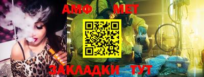 кокаин премиум Славгород