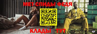 кокаин премиум Славгород