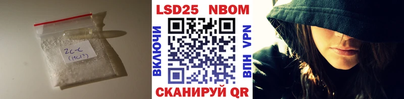 LSD-25 экстази ecstasy  Сафоново 