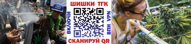 купить наркоту  Сафоново  Марихуана Bruce Banner 